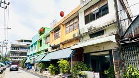 2 Bedroom Commercial for sale in Bang Yi Khan, Bangkok near MRT Bang Yi Khan