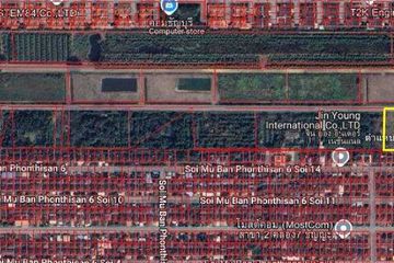 Land for sale in Bueng Bon, Pathum Thani