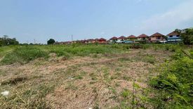 Land for sale in Bueng Bon, Pathum Thani