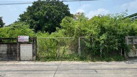 Land for sale in Talat Khwan, Nonthaburi near MRT Ministry of Public Health