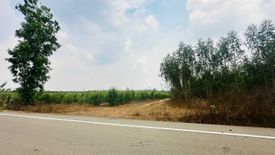 Land for sale in Tha Takhro, Phetchaburi