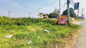 Land for sale in Khao Yoi, Phetchaburi
