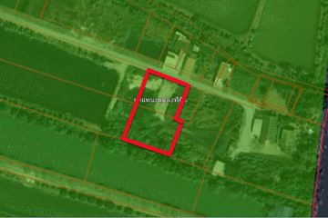 Land for sale in Bang Sao Thong, Samut Prakan
