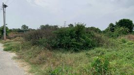 Land for sale in Bang Sao Thong, Samut Prakan