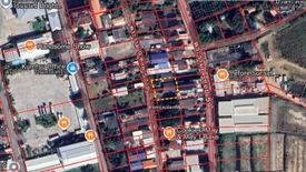 Land for sale in Suan Luang, Bangkok