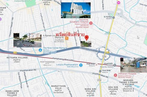Land for sale in Suan Luang, Bangkok