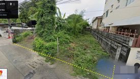 Land for sale in Suan Luang, Bangkok
