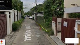 Land for sale in Suan Luang, Bangkok