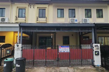 3 Bedroom Townhouse for sale in Pruksa Ville Tiwanon – Rangsit, Bang Kadi, Pathum Thani