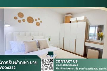 1 Bedroom Condo for sale in Galare Thong Tower Chiang Mai, Pa Daet, Chiang Mai