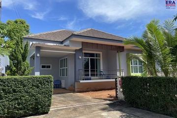 3 Bedroom House for sale in Makham Tia, Surat Thani