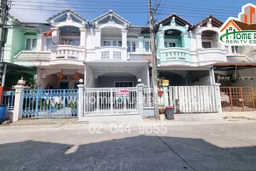 2 Bedroom Townhouse for sale in Bang Pla, Samut Prakan