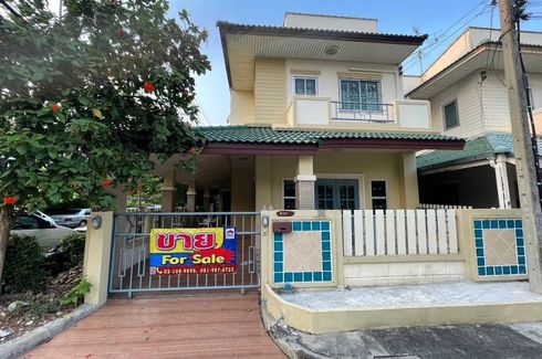 4 Bedroom House for sale in Tha Raeng, Bangkok