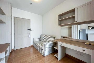 1 Bedroom Condo for sale in Chapter One Modern Dutch Ratburana 33, Rat Burana, Bangkok