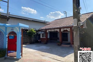 4 Bedroom House for rent in Ram Inthra, Bangkok near MRT Synphaet