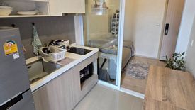 1 Bedroom Condo for sale in The Tree Charansanitwong 30, Bang Khun Si, Bangkok near MRT Fai Chai