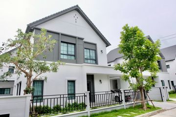 4 Bedroom House for sale in Centro Bangna, Bang Kaeo, Samut Prakan