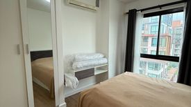 1 Bedroom Condo for sale in iCondo Salaya, Salaya, Nakhon Pathom