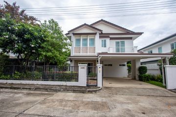 4 Bedroom House for sale in San Klang, Chiang Mai