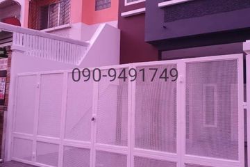 3 Bedroom Townhouse for sale in Ram Inthra, Bangkok
