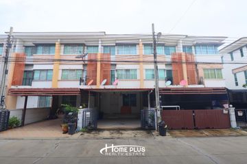 3 Bedroom Townhouse for sale in Town Plus Rama9, Hua Mak, Bangkok