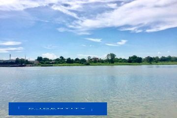 Land for sale in Bang Kadi, Pathum Thani