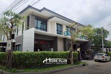 4 Bedroom House for Sale or Rent in The City Ratchaphruek-Suanphak, Wat Chalo, Nonthaburi