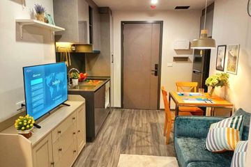 1 Bedroom Condo for rent in Ideo Chula - Samyan, Si Phraya, Bangkok near MRT Sam Yan