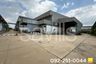 Warehouse / Factory for sale in Ban Chang, Pathum Thani