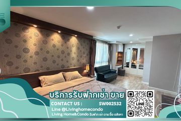 1 Bedroom Condo for sale in Chayayon Condo, Suthep, Chiang Mai