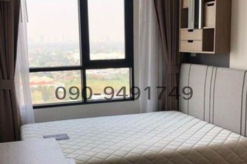 1 Bedroom Condo for rent in Samrong Nuea, Samut Prakan near BTS Bearing