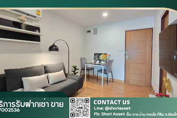 1 Bedroom Condo for sale in Casa Condo Suandok, Suthep, Chiang Mai