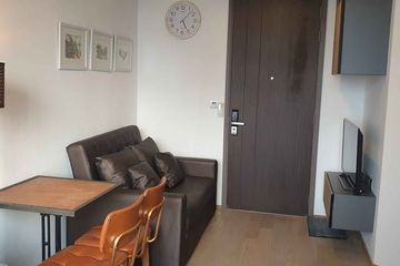 1 Bedroom Condo for rent in Ashton Chula - Silom, Si Phraya, Bangkok near MRT Sam Yan