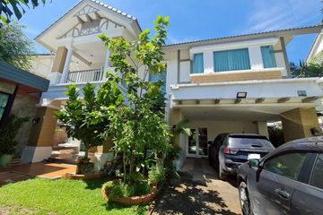 3 Bedroom House for sale in Om Kret, Nonthaburi