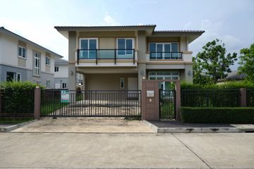 3 Bedroom House for sale in Bang Phai, Bangkok