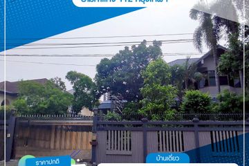 5 Bedroom House for sale in Saphan Sung, Bangkok near MRT Sammakon