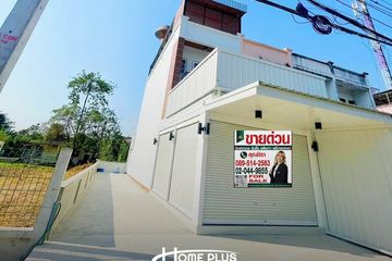 3 Bedroom Commercial for sale in Chom Bueng, Ratchaburi