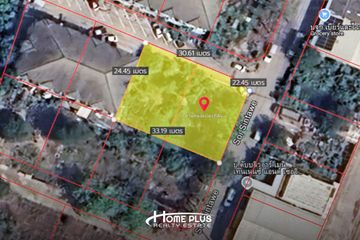 Land for sale in Thepharak, Samut Prakan
