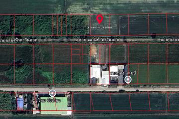 Land for sale in Khlong Ha, Pathum Thani