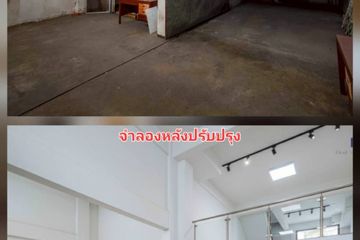 4 Bedroom Commercial for sale in Thung Song Hong, Bangkok near MRT Muang Thong Thani
