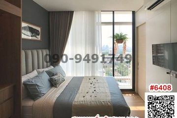 1 Bedroom Condo for rent in Khlong Tan, Bangkok near MRT Queen Sirikit National Convention Centre