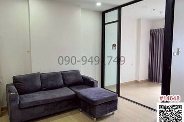 1 Bedroom Condo for rent in Somdet Chao Phraya, Bangkok near BTS Prajadhipok
