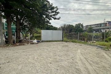 Land for sale in Nong Bon, Bangkok
