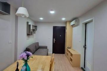 1 Bedroom Condo for sale in Mayfair Place Sukhumvit 64, Bang Chak, Bangkok near BTS Punnawithi