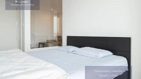 1 Bedroom Condo for sale in The Room Sukhumvit 62, Bang Chak, Bangkok near BTS Punnawithi