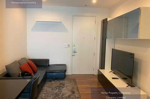 1 Bedroom Condo for sale in The Room Sukhumvit 62, Bang Chak, Bangkok near BTS Punnawithi