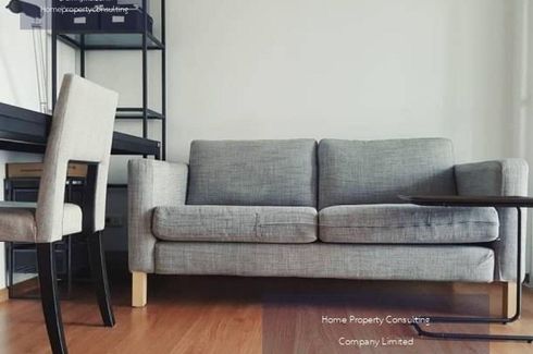 1 Bedroom Condo for sale in The Base Sukhumvit 77, Phra Khanong Nuea, Bangkok near BTS On Nut