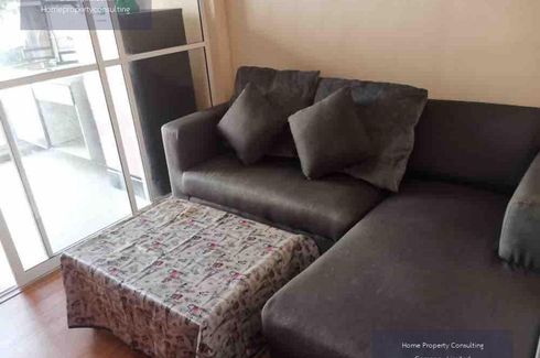 1 Bedroom Condo for sale in The Base Sukhumvit 77, Phra Khanong Nuea, Bangkok near BTS On Nut