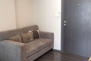 1 Bedroom Condo for sale in The Base Park West Sukhumvit 77, Phra Khanong Nuea, Bangkok near BTS On Nut