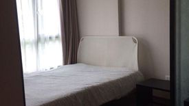 1 Bedroom Condo for sale in The Base Park West Sukhumvit 77, Phra Khanong Nuea, Bangkok near BTS On Nut